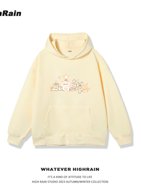 奶fufu黄色连帽加绒卫衣女春秋原创卡通猫咪帽衫新款宽松情侣上衣