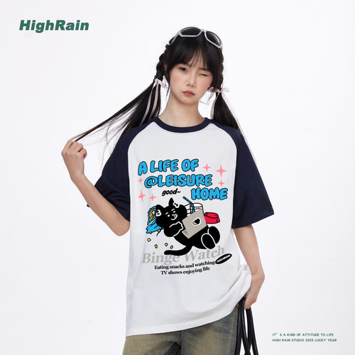 highrain玩电脑的猫咪插肩袖男女