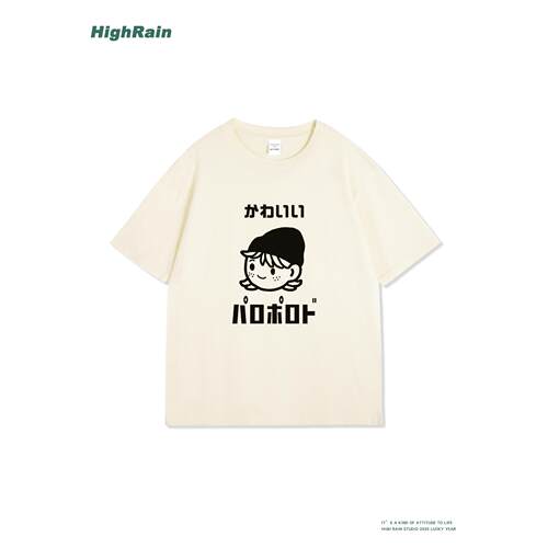 HighRain日系Kawaii可爱卡通T恤