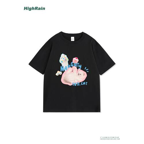 HighRain黑色猫咪印花T恤男女同