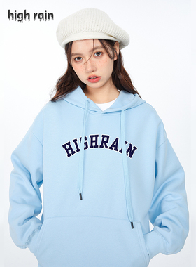 high rain  2025简约字母连帽卫衣男女春秋清新ins风蓝色情侣上衣