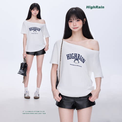 很润工作室露肩短袖T恤女夏季白