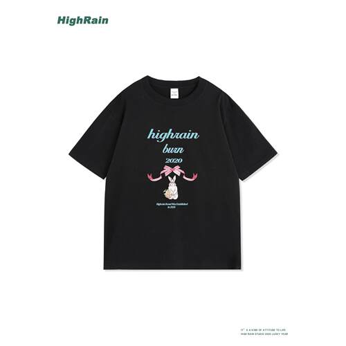 HighRain黑色短袖T恤女潮牌风ins
