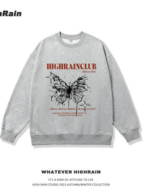 美式蝴蝶圆领卫衣女灰色早春新款宽松街头复古加绒上衣潮牌外套男