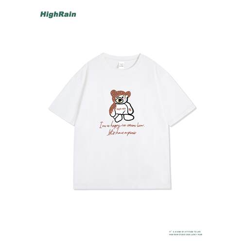 HighRain白色短袖T恤男女夏季新
