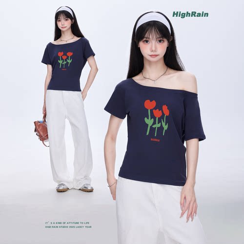 很润工作室HighRain郁金香印花斜