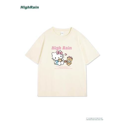 HighRain2026新款HelloKitty凯蒂