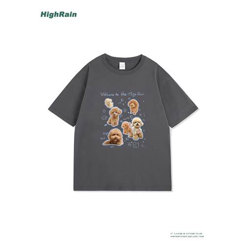 HighRain灰色可爱小狗印花T恤女