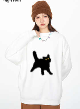 很润工作室  慵懒风卫衣女春秋新款圆领白色oversize情侣上衣男潮