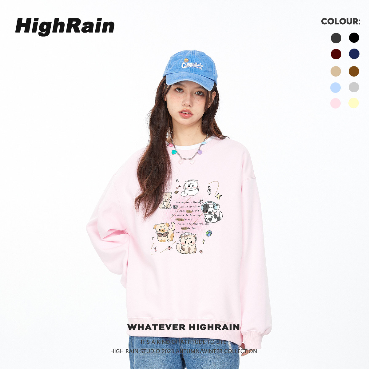 high rain  手绘听音乐的猫猫狗狗圆领卫衣女学院风卡通情侣上衣