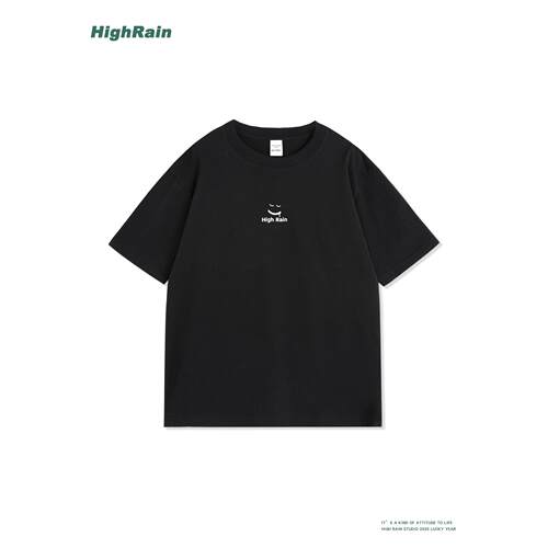 HighRain极简黑色笑脸T恤男女潮