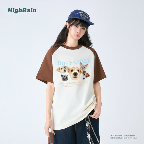 可爱萌宠狗狗插肩袖T恤男女重磅