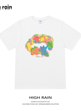 HIGH RAIN夏季新款彩虹熊短袖男女纯棉宽松体恤设计感情侣上衣