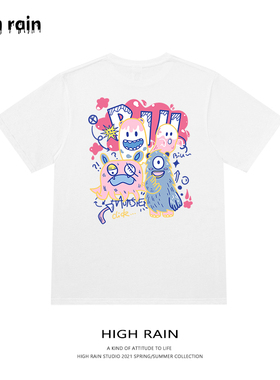 很润工作室 原创PIU怪兽落肩短袖男女白色oversize风纯棉情侣体恤