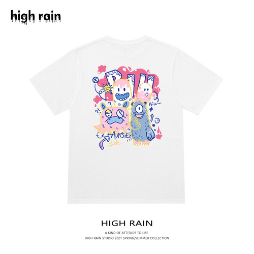 限时限量，全店t恤买三送一！
