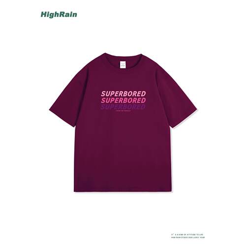 HighRain潮牌深紫色字母印花短袖