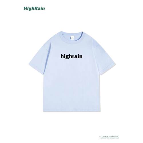 HighRain夏季新款浅蓝色短袖T恤