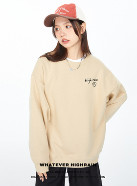 HIGH RAIN美式小众印花圆领白色卫衣女2025年新款休闲百搭上衣潮