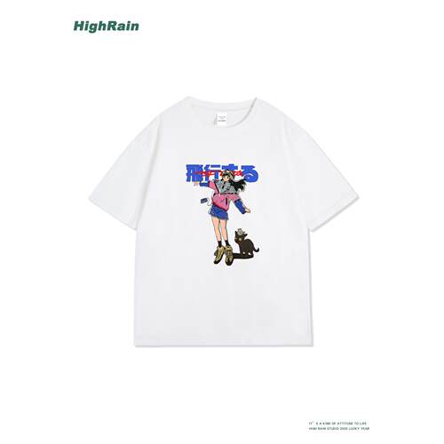 HighRain日系复古飞行少女T恤女