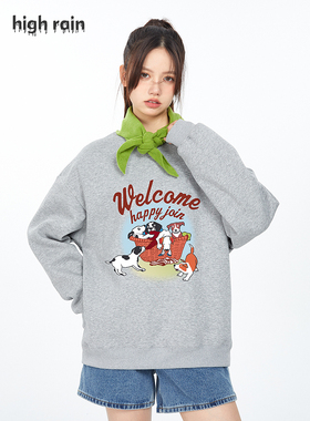 很润工作室 春秋狗狗玩耍灰色圆领卫衣女卡通可爱ins风情侣外套男