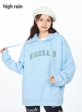 很润工作室2025字母印花学院风浅蓝色卫衣女春秋新款情侣连帽外套
