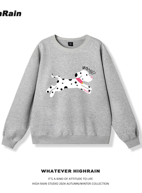 美式2025早秋新款灰色斑点狗圆领卫衣女可爱宽松chic慵懒风外套潮