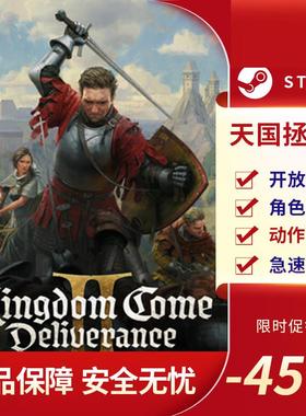 天国拯救2 Kingdom Come: Deliverance II 动作冒险 Steam正版PC
