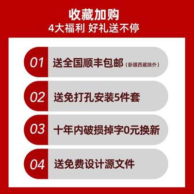 公司门牌定制不锈钢厂牌做金属铜牌腐蚀铁牌广告招牌子铭牌匾制作