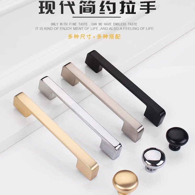 加宽加厚锌合金金色黑色拉丝现代简约抽屉橱柜衣柜门加长拉手板凳