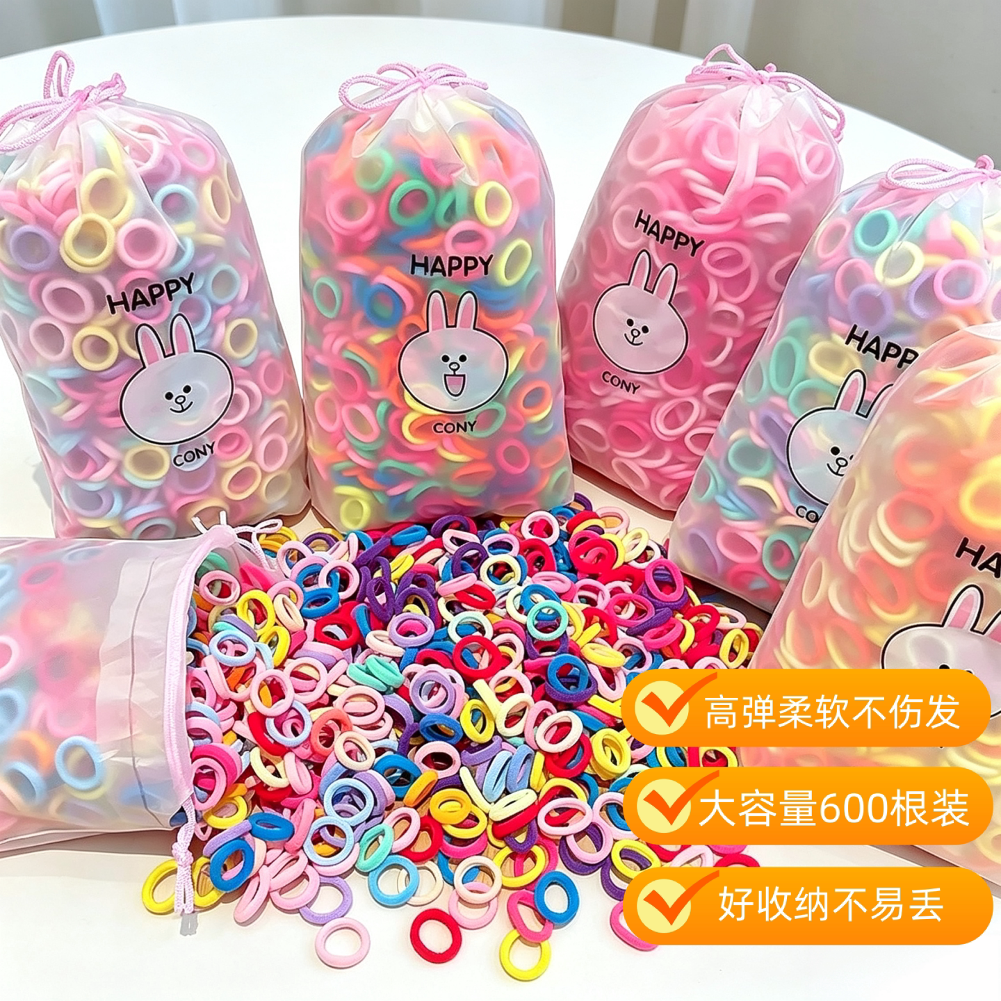 儿童皮筋女童头绳宝宝发圈高弹力扎头发不伤发橡皮筋弹性好毛巾圈