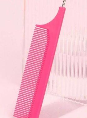 Elegant Pointed Tail Hair Comb Parting Combs for Effortless