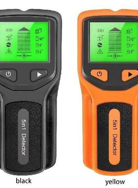 5 in 1 Electronic Stud Detector Backlight Display Stud