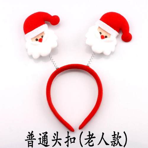 Christmas gift headband Antler headband Christmas decoration
