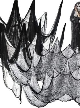 Horror Halloween Party Decoration Haunted Houses Doorway Out