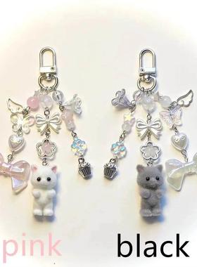 Calico critters persian cat twins keychains