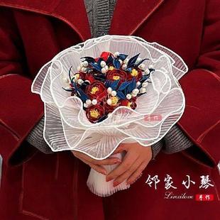 Wrap Floral Material for wedding Handmade bridal Diy