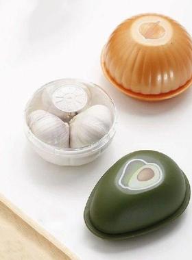 Y1UB Avocado Onion Tomato Storage Box Kitchen Refrigerator