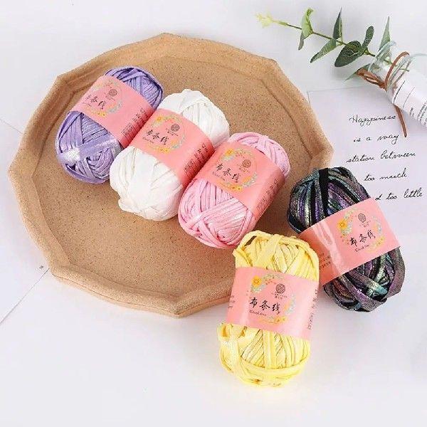 100g/Ball Magic Color Crochet Yarn Novel Imitation Leather