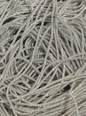 2 Yards Rhinestone Rope Glitter 4mm Crystal Tube Cord Trimmi
