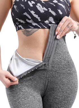 Women Body Shaper Sauna Slimming Pants Hot Thermo High Waist