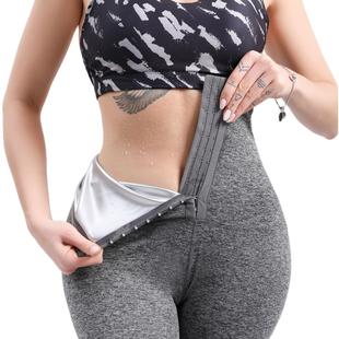 Sauna Slimming High Body Waist Thermo Shaper Hot Women Pants