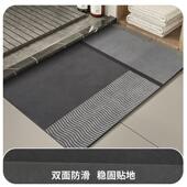 dry carpets toilet mat quick mats door bathroom 地毯