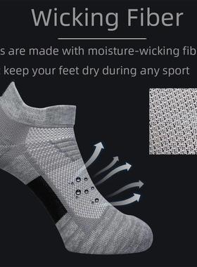 3 Pairs Sports Socks Men Women Short Running Socks