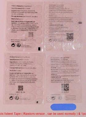 Pink Smudging Fake Nails with Tulip Printed Easy to Apply