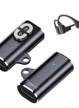 Magnetic Charger Adapter Charging Cable Adapter Bone