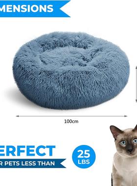 Round Cat Bed Dogs Bed House Kennel Pet Mats Soft Long Plush