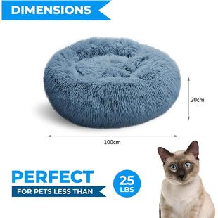 Pet Plush Bed Long Soft Mats Kennel House Dogs Cat Round
