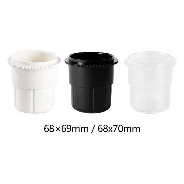 Coffee Dosing Cup Dosing Cup Espresso Machine Accessories