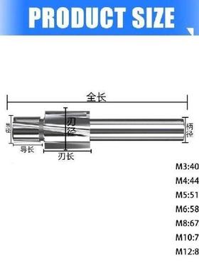 Chamfer Milling Cutter Carbides Corner Countersink