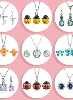 Fashion Set Necklace Ring Combination Bridal Party